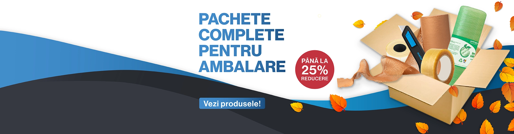SummerSale