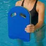 Pluta Inot Din Spuma Lungime 430 mm, Latime 280 mm, Grosime 35 mm, Culoare Galben / Albastru-Sport Si Agrement