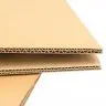 Cutii Carton Ondulat CO5, 800 x 500 x 210 mm, Natur, Buc / Pachet 10-Cutii Standard Din Carton