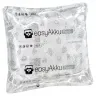 Rezerve De Racire Easy Akku Freeze Dimensiuni 155 X 175 X 25 mm, Greutate 500 gr-Rezerve De Racire Din Plastic