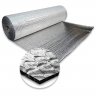 Folie Cu Bule Mici Aluminizata-Folie Cu Bule De Aer Mici